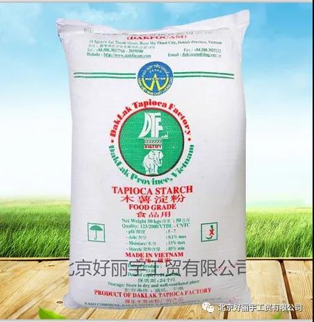 越南进口大象木薯淀粉