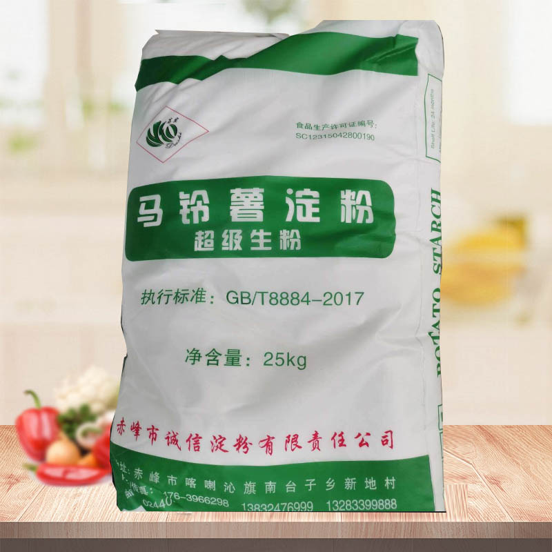 国产电影一区二区三区