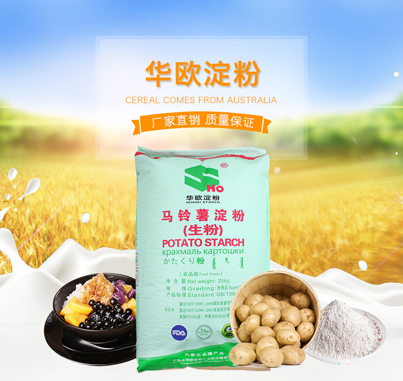 国产电影一区二区三区