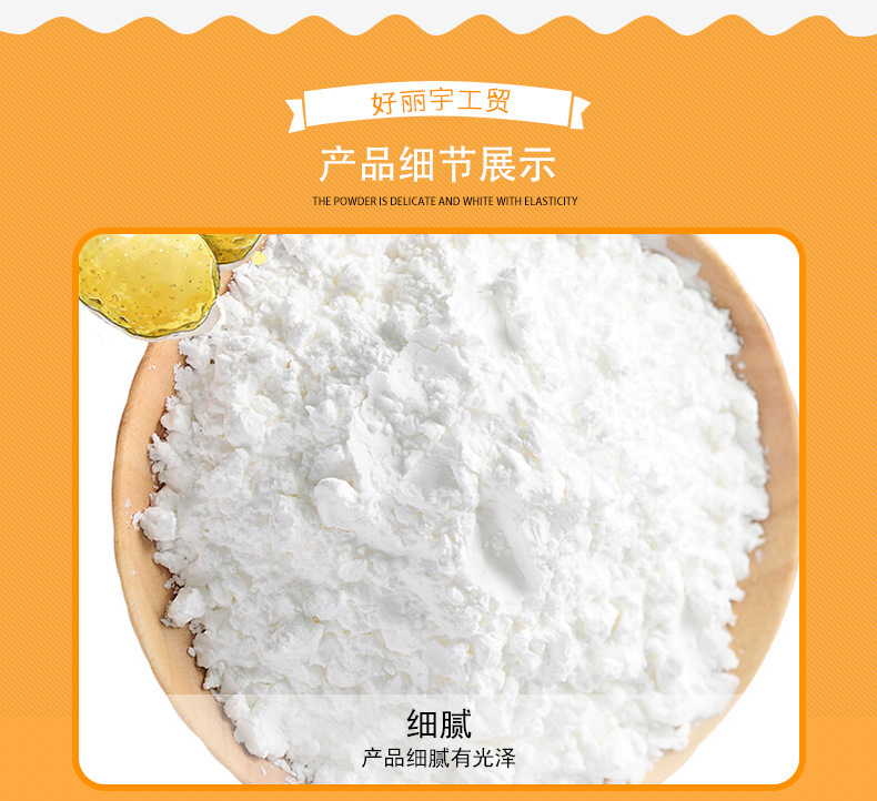 国产电影一区二区三区