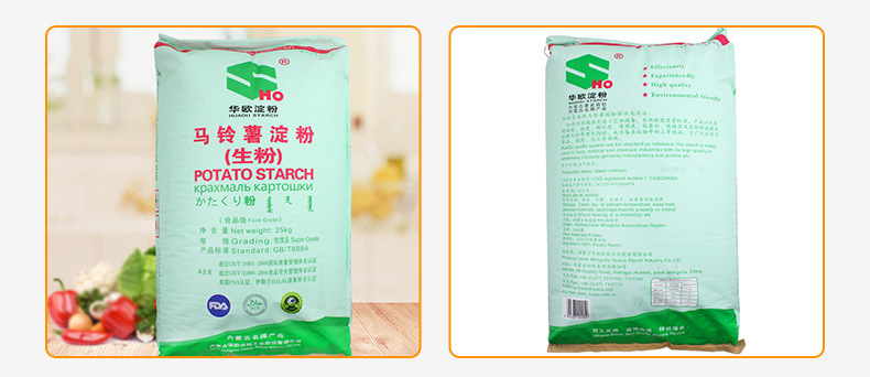 国产电影一区二区三区