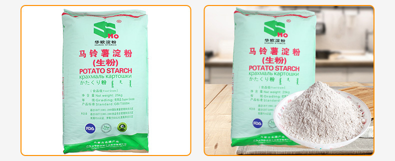 国产电影一区二区三区