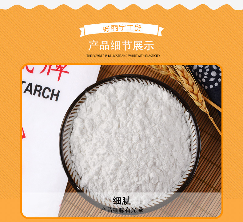 国产电影一区二区三区