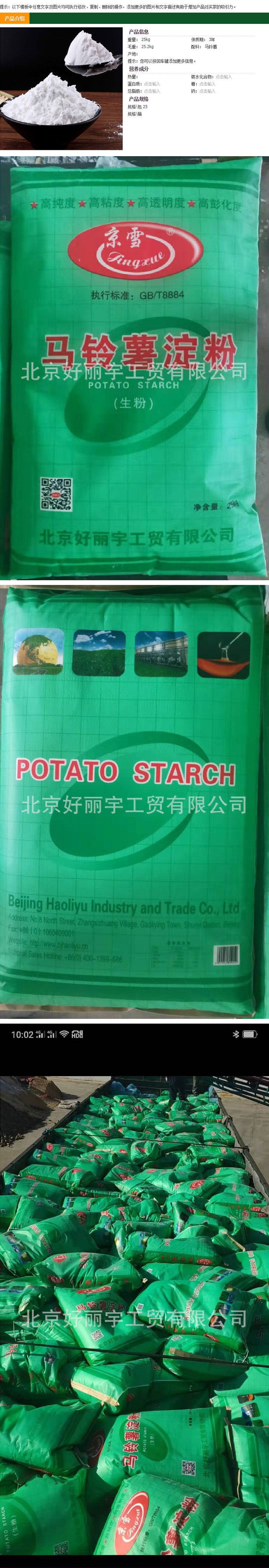 国产电影一区二区三区