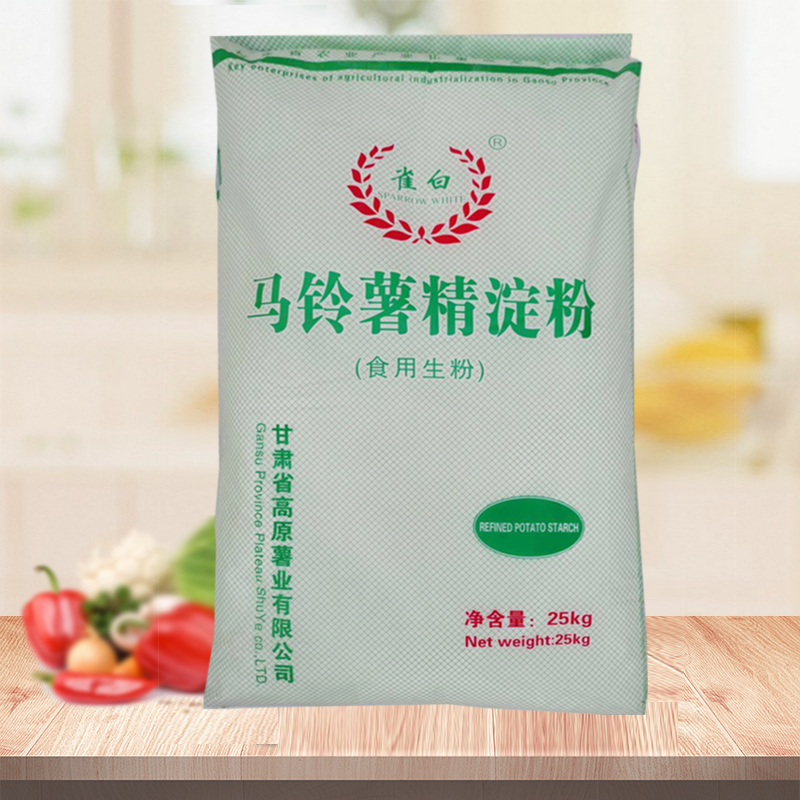 国产电影一区二区三区