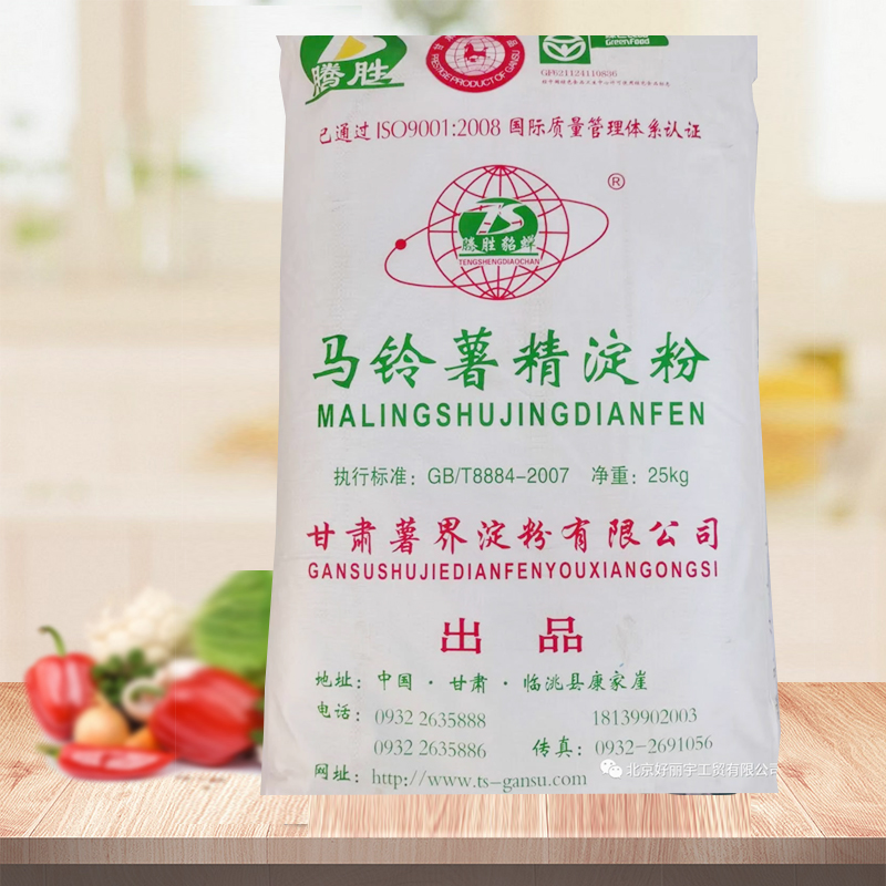 国产电影一区二区三区