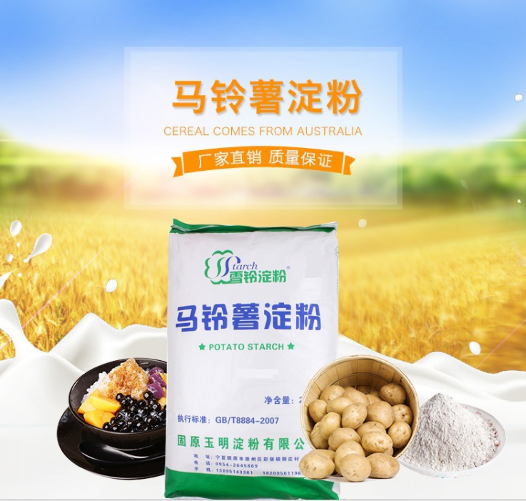 国产电影一区二区三区