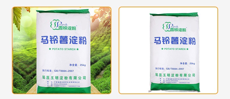 国产电影一区二区三区