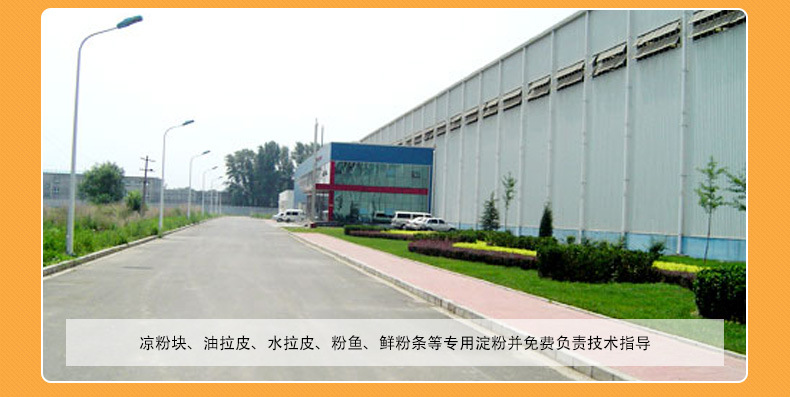 国产电影一区二区三区