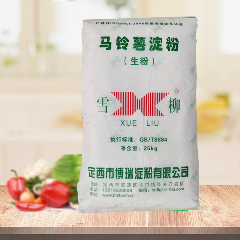 国产电影一区二区三区