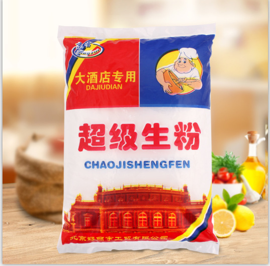 国产电影一区二区三区