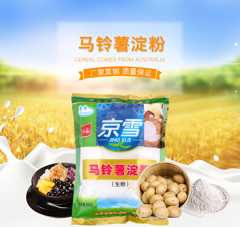 国产电影一区二区三区