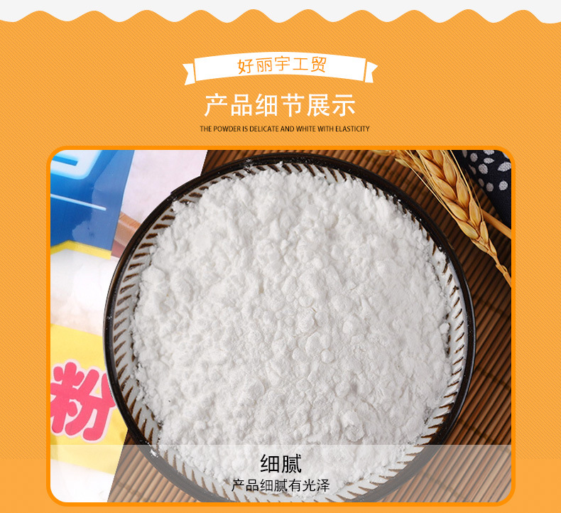 国产电影一区二区三区