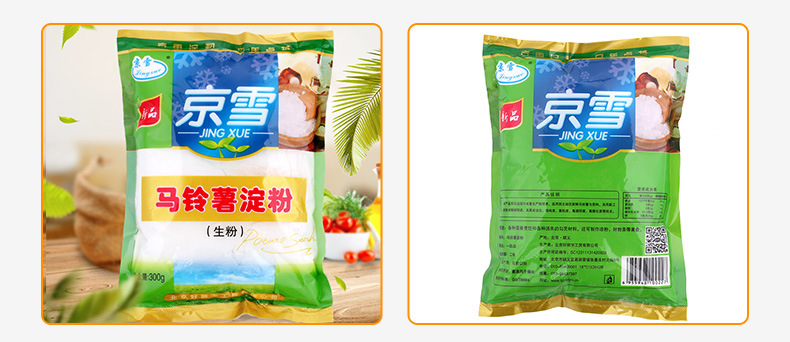 国产电影一区二区三区