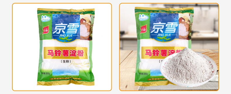 国产电影一区二区三区