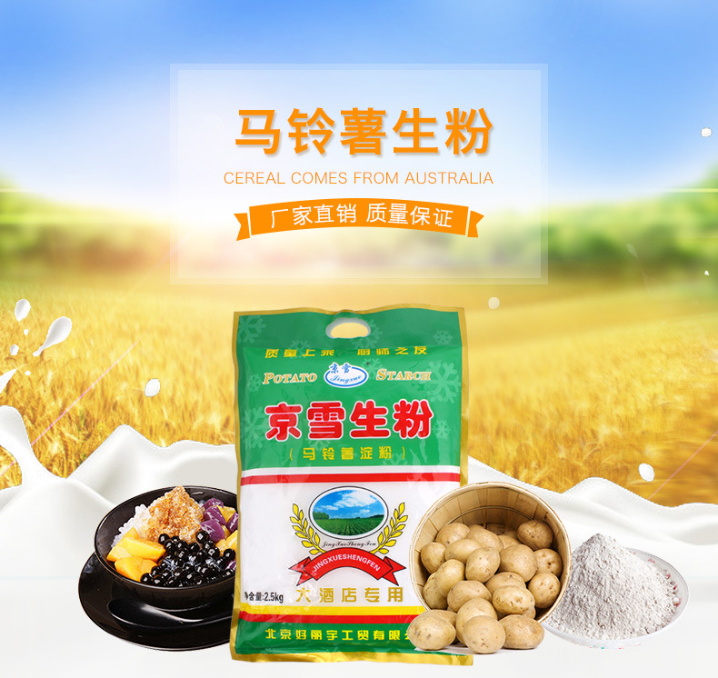 国产电影一区二区三区