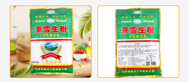 国产电影一区二区三区