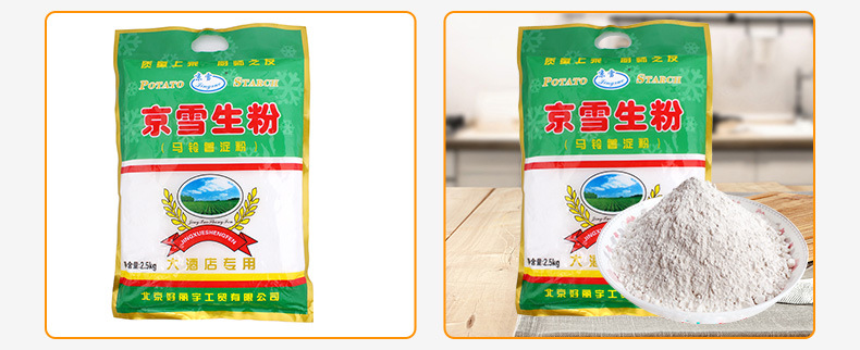 国产电影一区二区三区