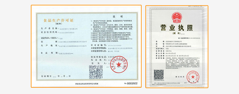 国产电影一区二区三区