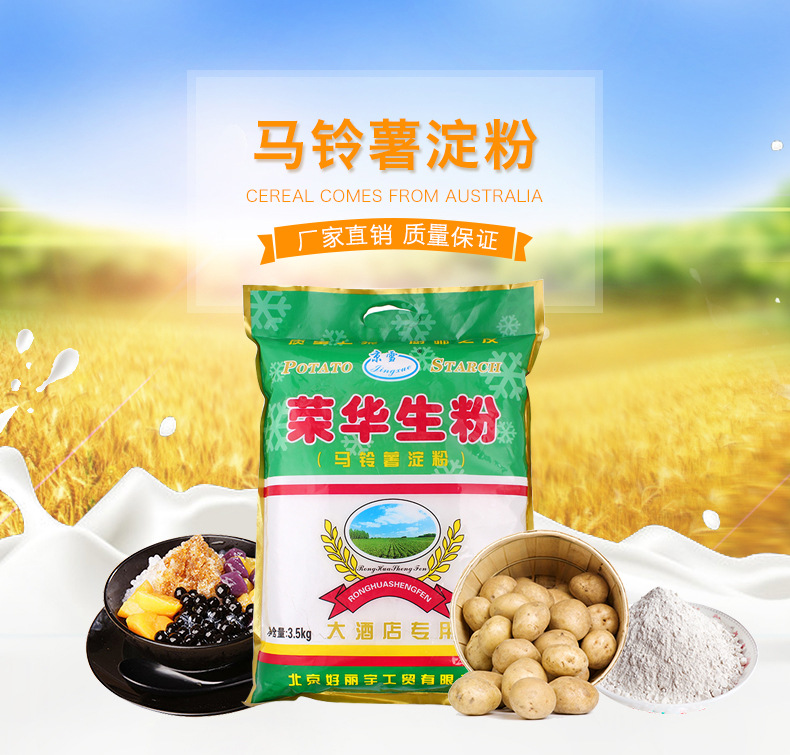 国产电影一区二区三区