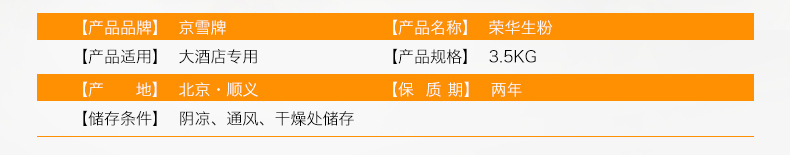 国产电影一区二区三区