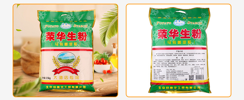 国产电影一区二区三区