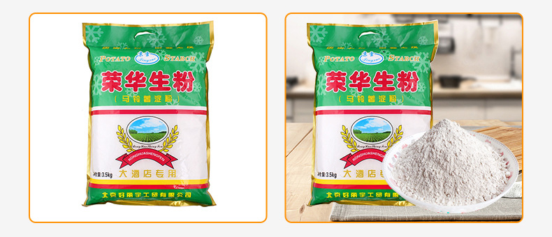 国产电影一区二区三区