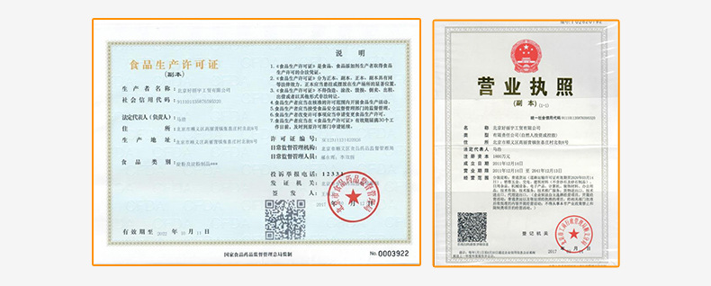 国产电影一区二区三区