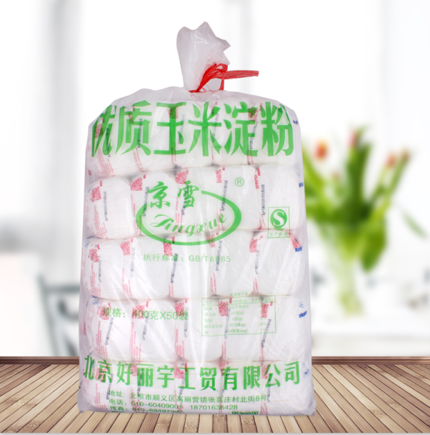 国产电影一区二区三区