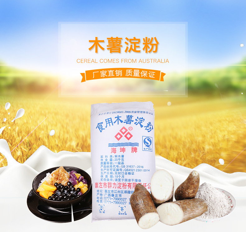 国产电影一区二区三区