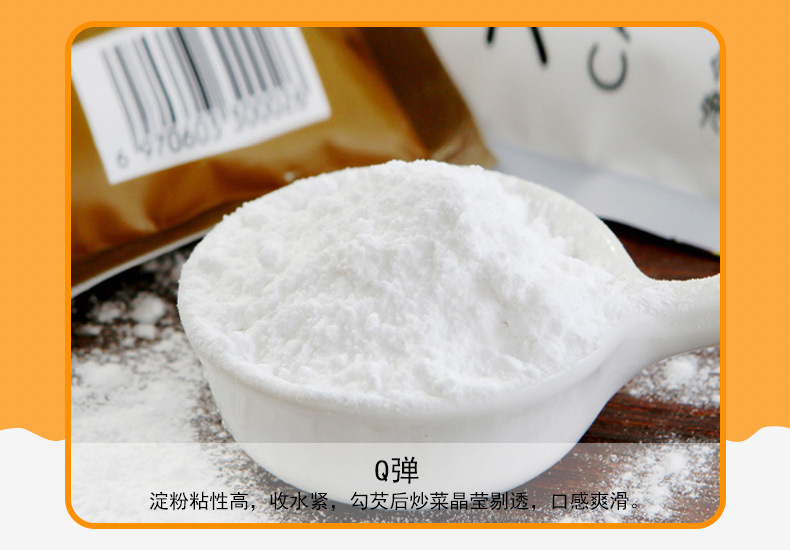 国产电影一区二区三区