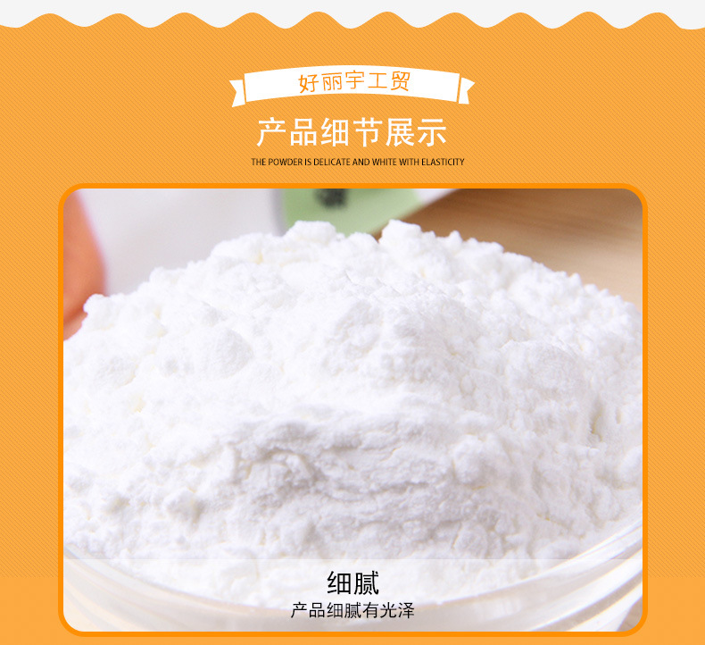 国产电影一区二区三区