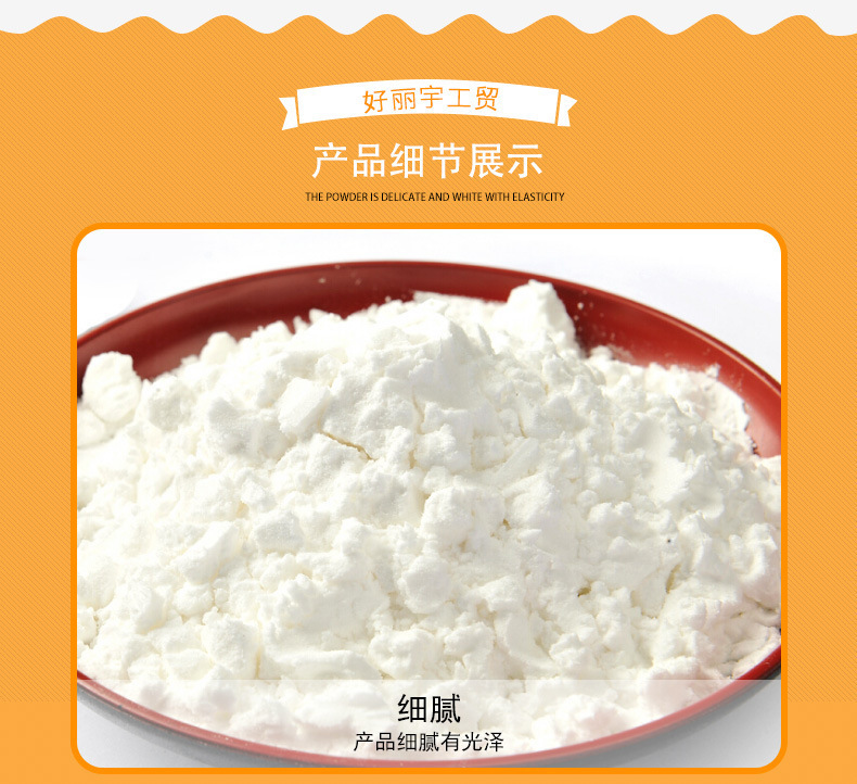 国产电影一区二区三区