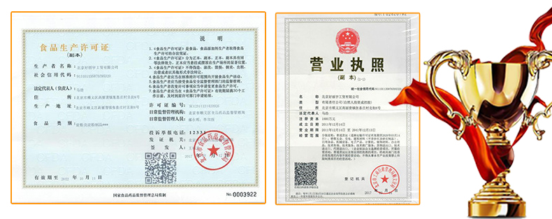 国产电影一区二区三区